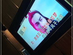 -星聚会KTV(合生汇黑金店)