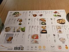 -苏小柳点心·手作小笼包(新街口分院店)