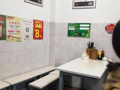 大堂-蜀串香牛杂火锅串串