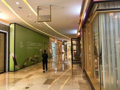 -宝龙城(杭州滨江店)