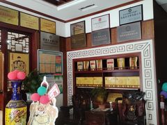 -黄狗猪头肉(运河路店)