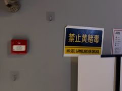 -Xcape异时刻密室逃脱魔法互动(瑞虹天地太阳宫店)