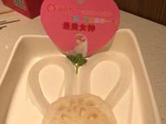 -海底捞火锅鲜切牛肉主题店(长寿路店)