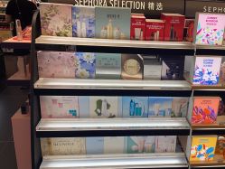 -丝芙兰Sephora