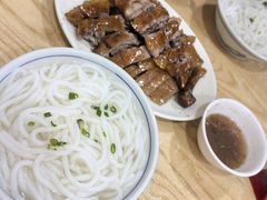 -凌舍好烧鹅(中山路店)