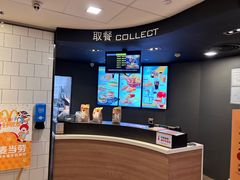 -麦当劳(杭州国际服装城店)