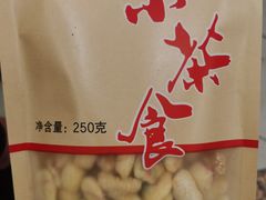 -芦庄子桂顺斋(和平路总店)
