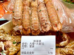 -阿里元海鲜·闽南特色菜(曾厝垵店)