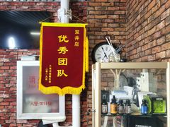 -大象音乐·吉他·架子鼓·声乐(双井店)