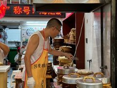 -海汇源老烧麦店(东大街总店)