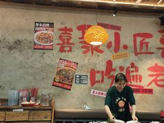-小匠喜·江西菜(人民广场店)