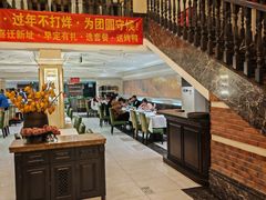-大鸭梨烤鸭(左家庄店)