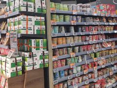 -Olé精品超市(苏州中心店)