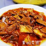 一家性价比较高的清真餐馆