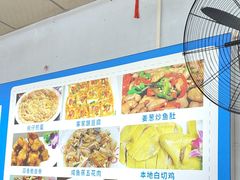 -好味道海鲜大排档·老字号(巽寮湾海鲜市场店)