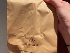 -Le Siècle.百年西餐厅(颐和公馆店)