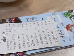 -聚福宝合苑食府(南头镇店)