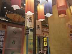 -姜胖胖首尔自助烤肉·蒸汽海鲜大排档(国瑞中心店)