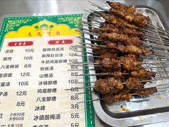 -文文烤肉(大皮院店)