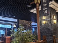 -陶然居·重庆菜(解放碑店)