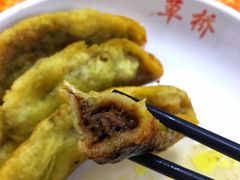 牛肉锅贴-草桥清真牛肉锅贴扁食店