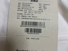 -王府井奥莱临潼小镇(临潼店)