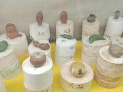 -艺趣慢生活·紫砂手工DIY·团建