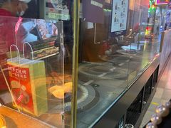 -阿甘锅盔(合生汇购物中心店)
