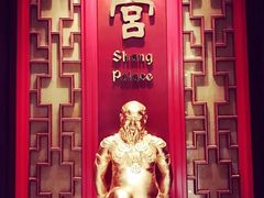 -香宫(九龙香格里拉店)