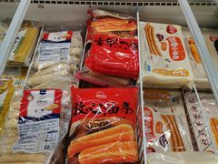 -麦德龙(京顺路商场店)