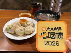 -舒蔡记生煎菜饭(云南中路店)
