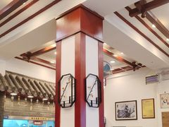 -桥香园过桥米线(复兴路店)