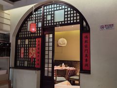 -西贝(六里桥旗舰店)