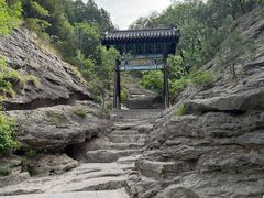 -佛慧山