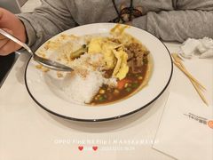 肥牛咖喱饭-池奈·咖喱蛋包饭(熙地港店)