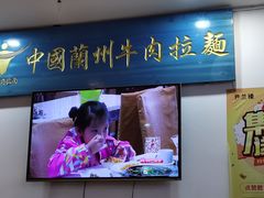 -尹兰楼西北风情餐厅(嘉定店)