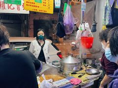 -权记骨粥