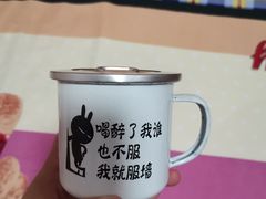 -大家乐(广州白云三元里2店)
