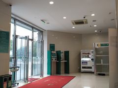 -中国农业银行(杭州滨江支行)