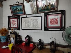 -柳沟豆腐宴69号福豆堂