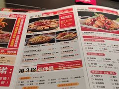 -辣尚瘾·烤鱼·新川菜(交大直营店)