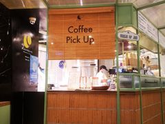 -LUNEURS月乐诗·法式冰淇淋(环贸店)