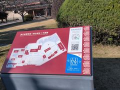 -浙江省博物馆(孤山馆区)