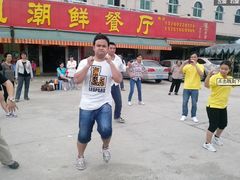 psbCAMX6FJC-梅姐海鲜餐厅(水头海鲜街店)