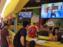 -蹦蹦跳跳(新奥购物中心店)