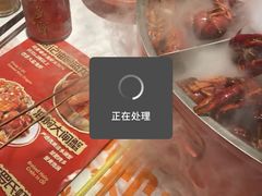 -熊记虾王·小龙虾(东晓南店)