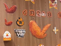 -麦当劳(天鹿南路分店)