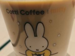 -库迪咖啡(儒骏城立方店)