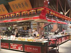-山芋腔苏北菜(盐城滨海店)