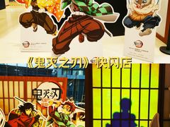 -大悦城(沈阳中街店)